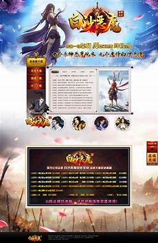 相信连挑剔的你试玩之后也会给出好评的 新开1