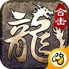 热血传奇发布网