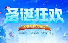 传奇私服发布网下载_2024传奇私服发布网官网地址_18